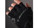 Cyklistické rukavice pre dospelých Chiba Elements BioXCell Pro Čierna