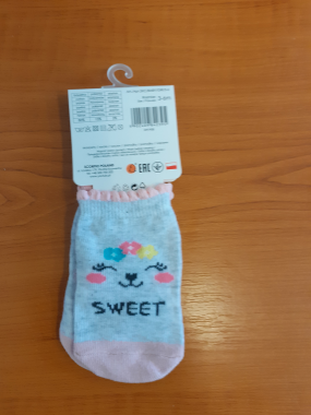 ponožky Yo Sweet